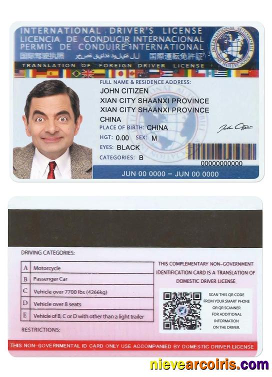 INTERNATIONALdriving license (version 2)